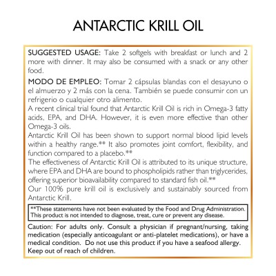 OMEGA 3 KRILL OIL | Coco March