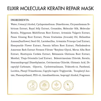 Elixir Molecular Keratin Repair Mask | Coco March